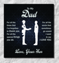 To Dad from Son Loving Message and Watch Gift